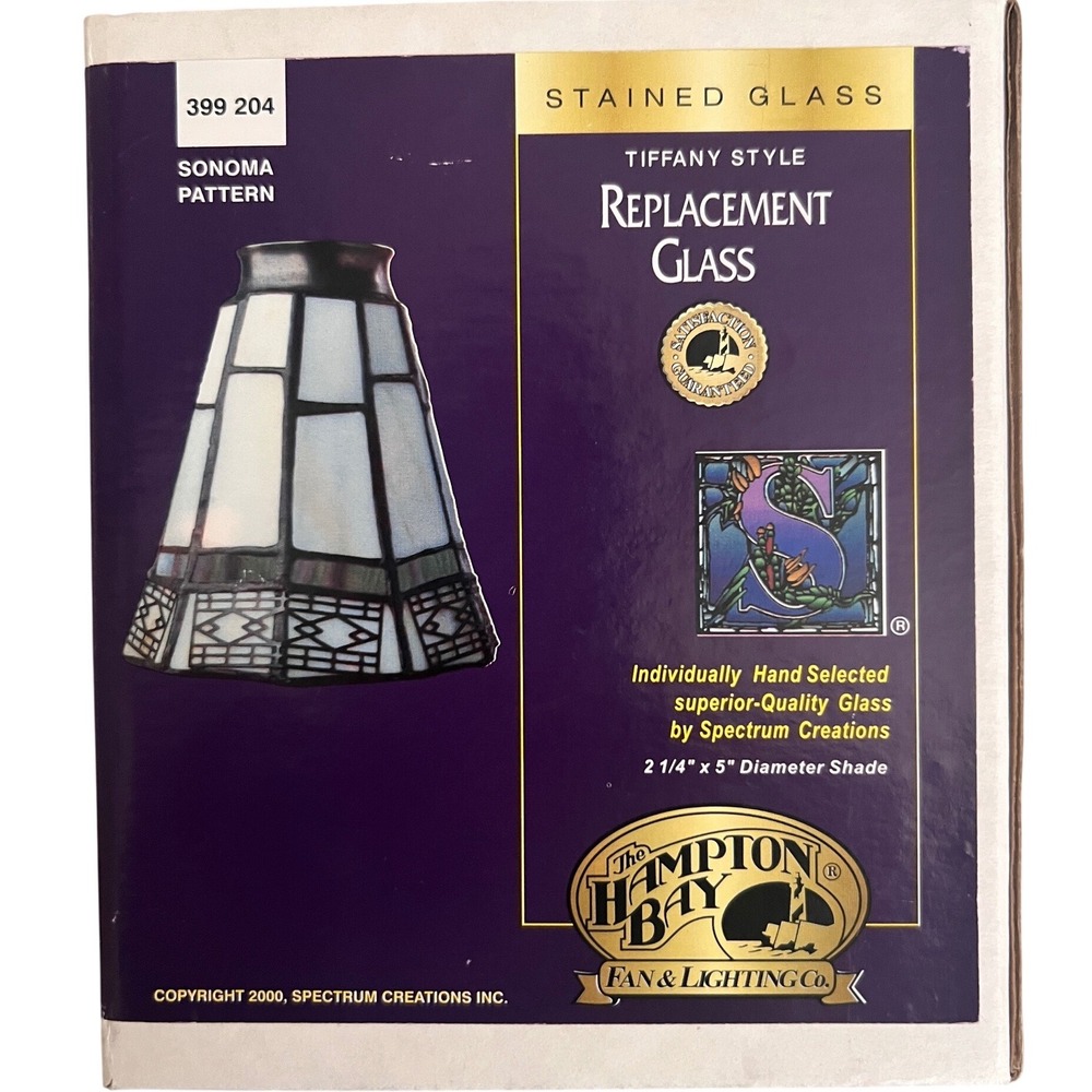 Hampton Bay Tiffany Style Replacement Glass Shade Sonoma Pattern 399 204 2-1/4"